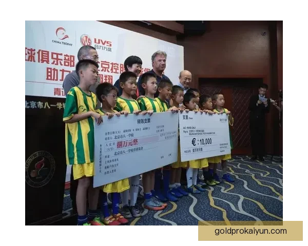 荷兰荷甲青训体系持续提升，培养新星表现值得关注