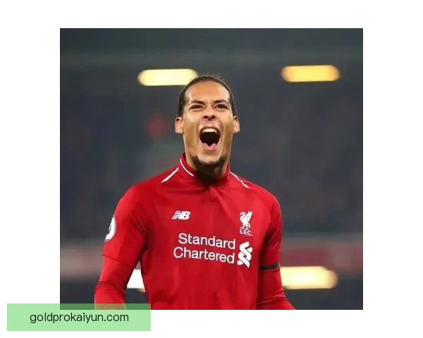 范戴克金球奖争议排名引发热议，表现稳健备受关注